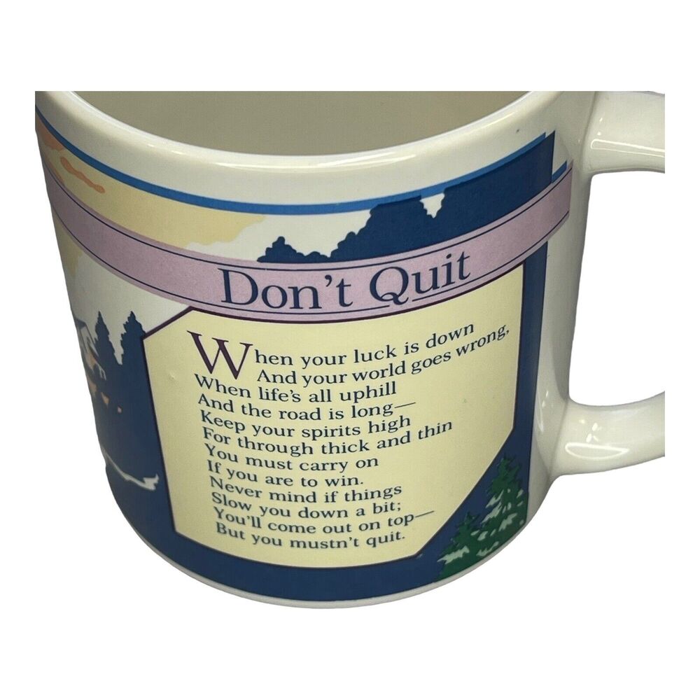Colorful Inspirational Mug “Don’t Quit” - Picture 4 of 6